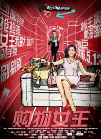 精品福利视频第一